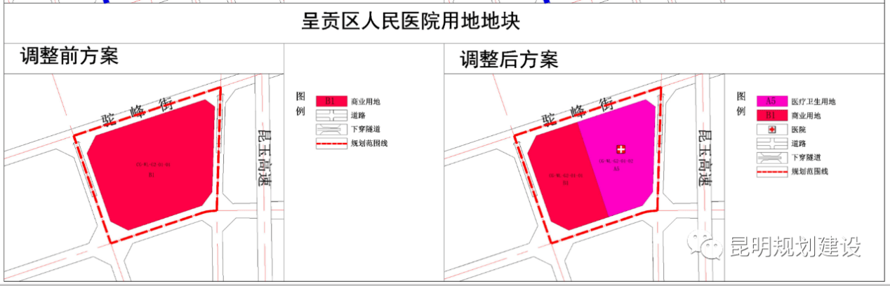 又添新配套!呈贡区人民医院选址乌龙片区 周边受益楼盘抢先看