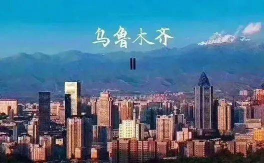 新疆的GDP含兵团吗(2)