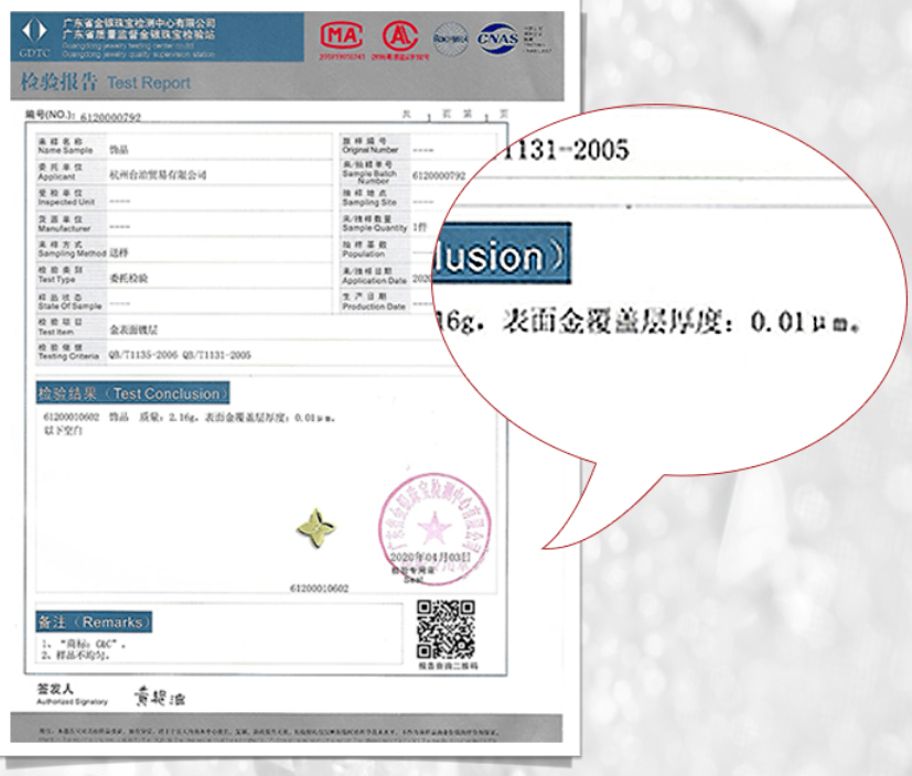 项链|欧洲珠宝要倒闭?大S蔡少芬同款18k钻石项链,199元大甩卖,快捡漏!