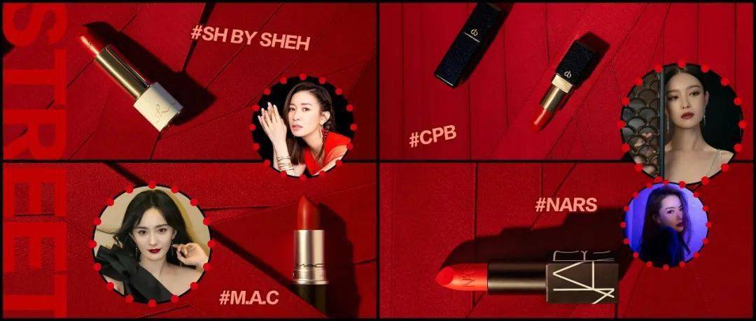 hold|烈日当头,杨幂 赵丽颖 佘诗曼靠什么hold住夏日绝色妆容?