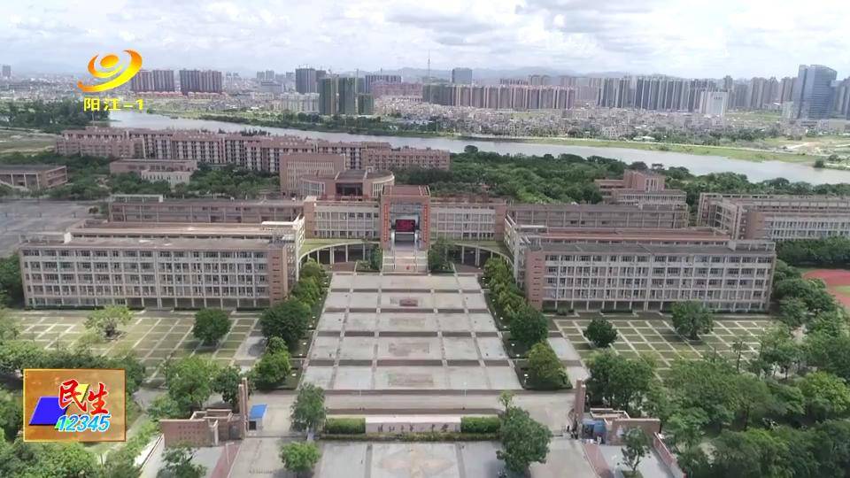 阳江人口经济总量_阳江豆豉图片(2)