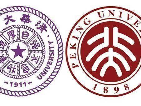 江苏|江苏高考状元无缘清北，能否被破格录取？众多高校回应