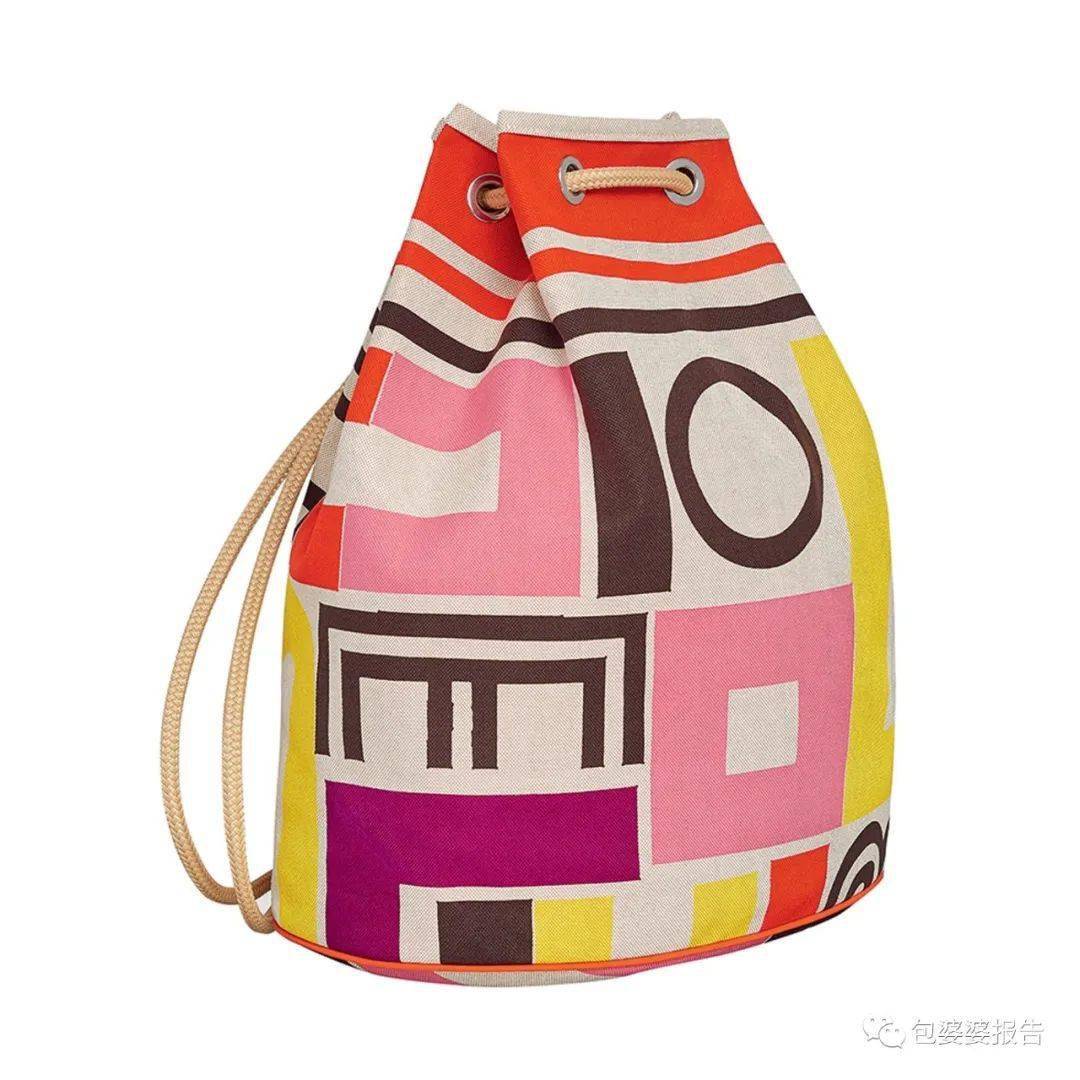 Bag|Herme?s | 2020夏日精选系列