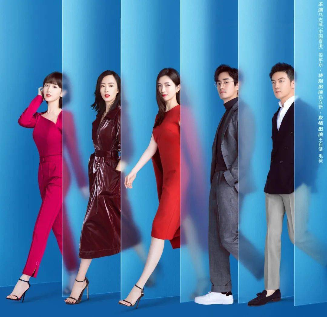 钟晓芹|《三十而已》竟然也能细思恐极？