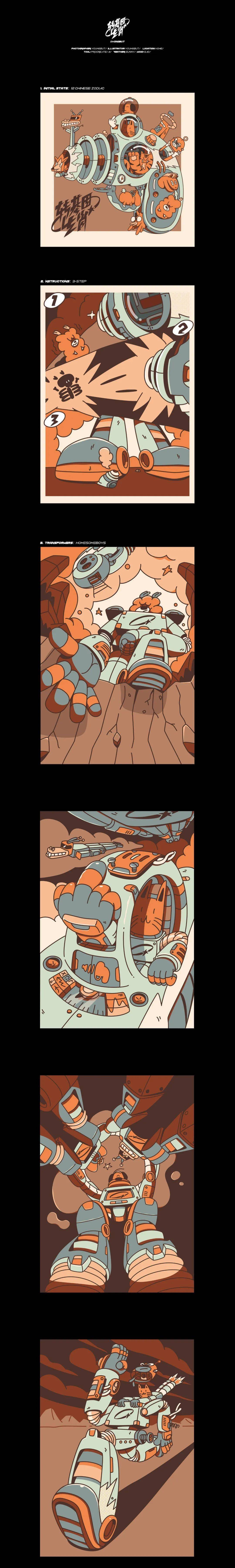 创作|杨不过，不给你机会贴标签的艺术工作者