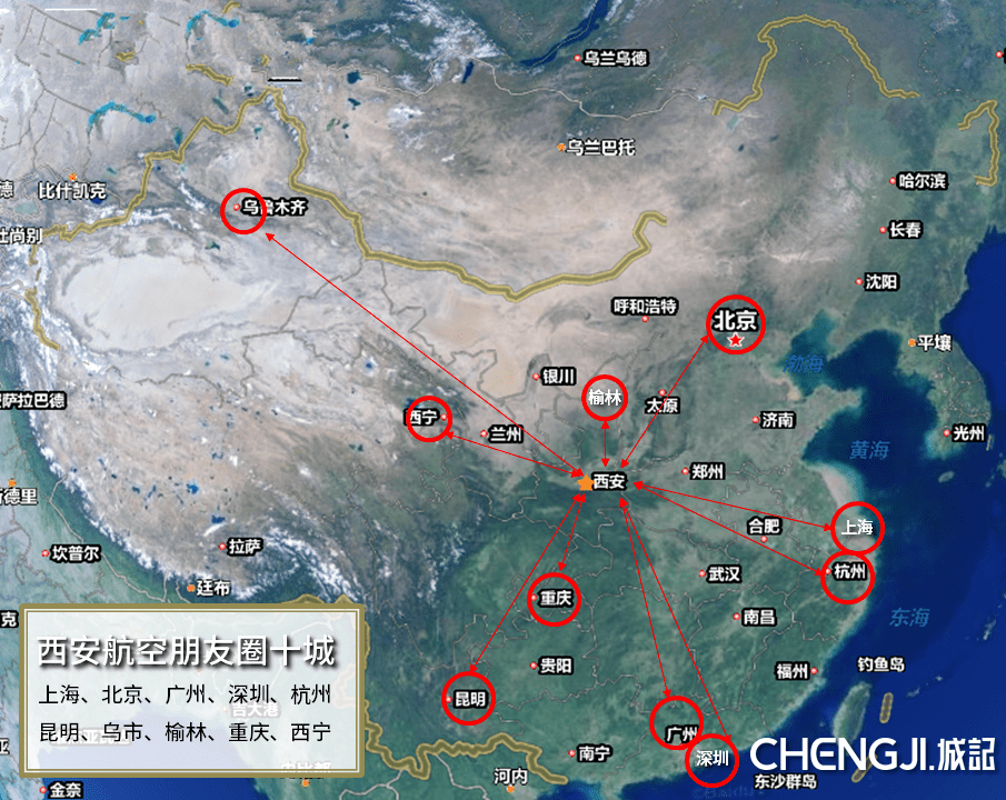 西安人口数量2017_西安人口净流入统计图(3)