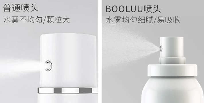 肌肤|皮肤油腻的元凶竟是它！补水保湿，99%的人用错了！