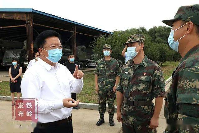铁岭经济济总量_铁岭火车站图片(3)