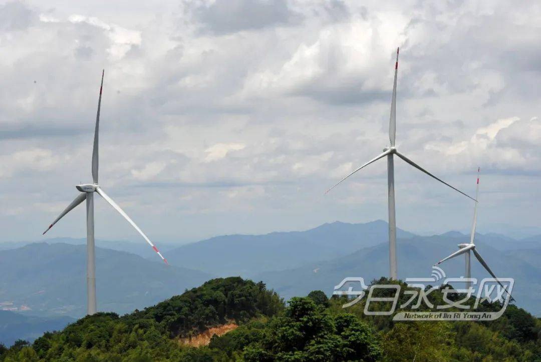半岛体育app三峡新能源永安贡川风电场首批风电机组正式并网发电(图3)