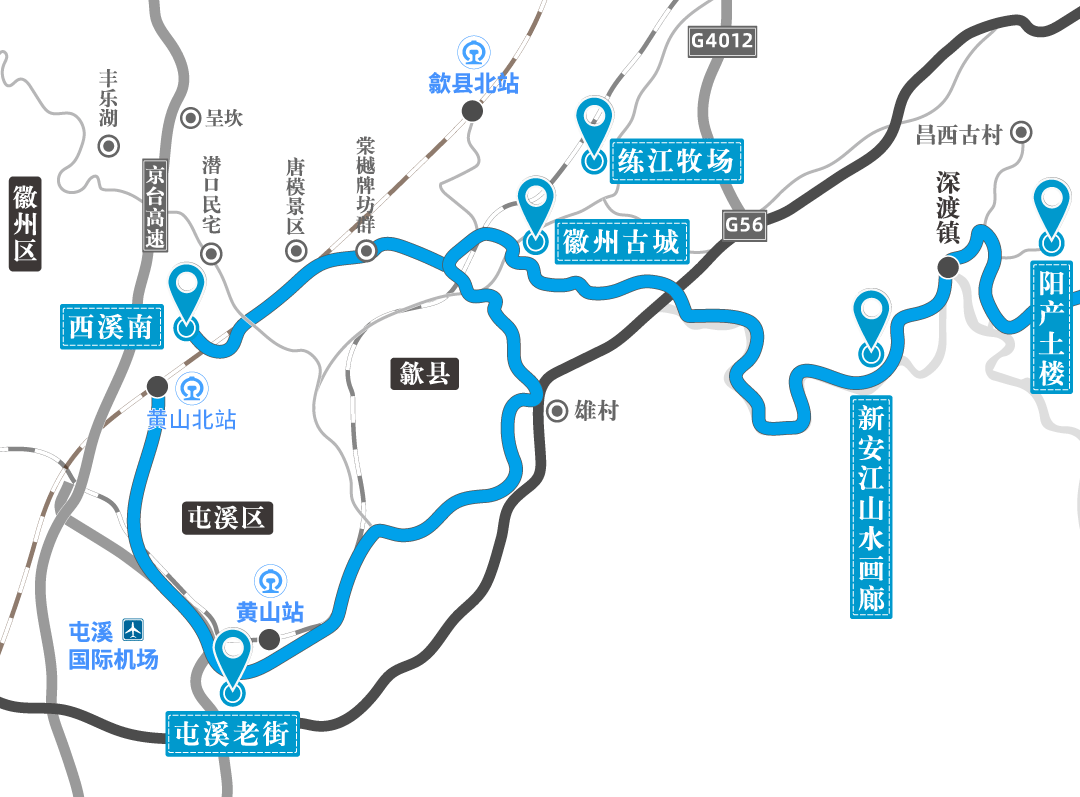 【驾游安徽·特惠自由行系列】自驾皖浙1号公路 新安江山水画廊游船