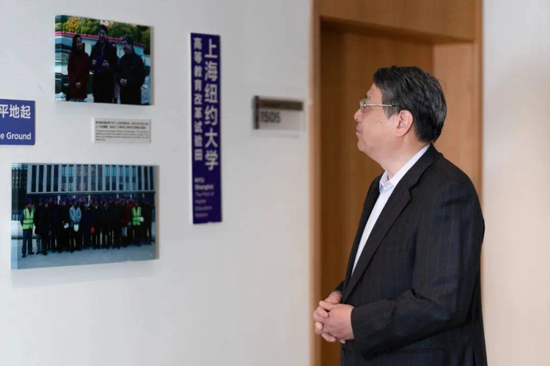 俞立中|对话上海纽约大学创始校长俞立中：再会，俞校长（下）