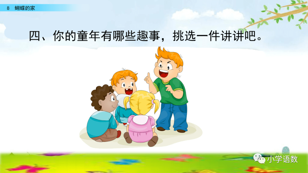 2f419fe126eb4348a865bf6763c5e34f.png