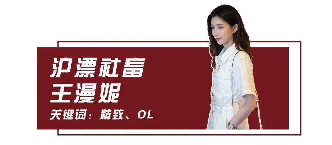 事业|手撕绿茶,打脸渣男,这部剧真是太上头了!