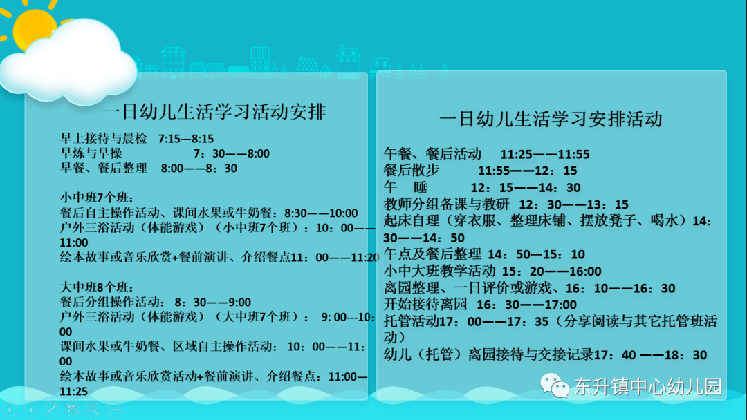 42ec17bcef744775ac9d459f6c08bf7a.png