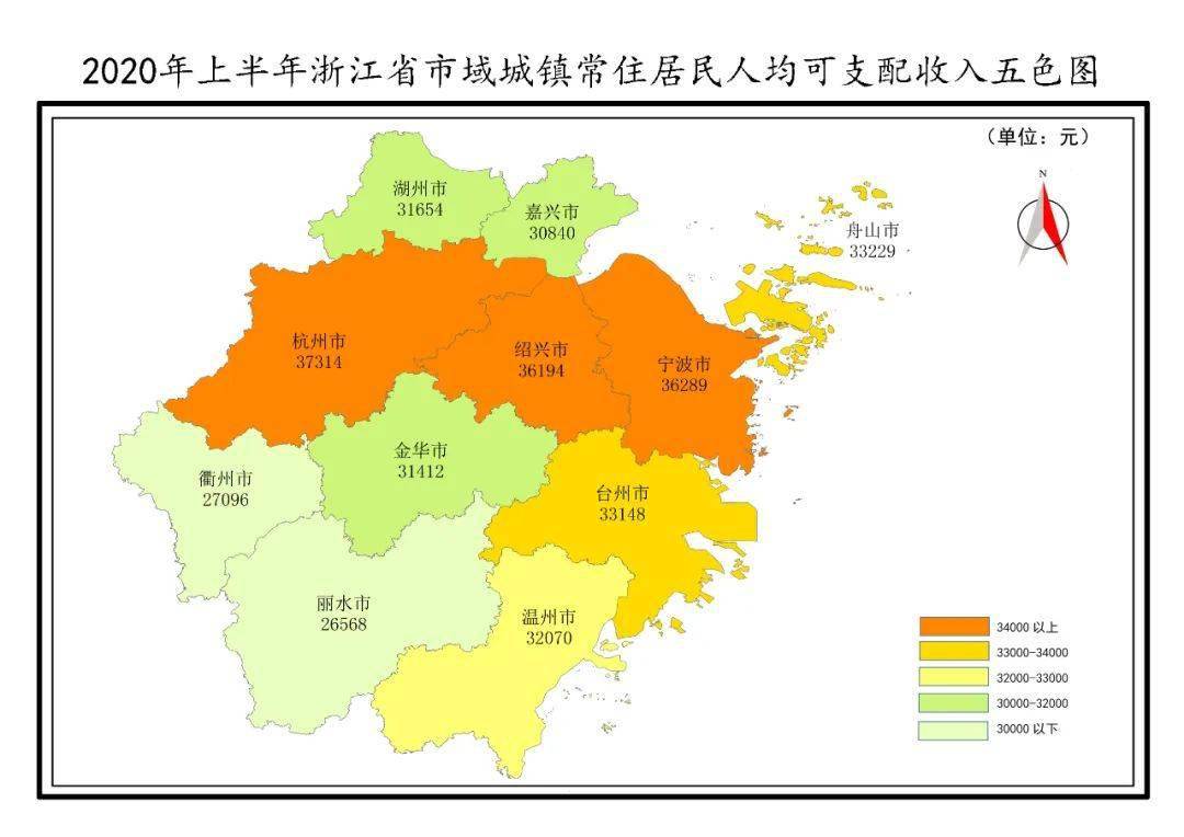 诸暨2020GDP1361_2020诸暨最新规划图(2)