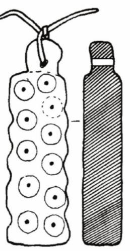 方式|戍边吏卒的钻木取火方法