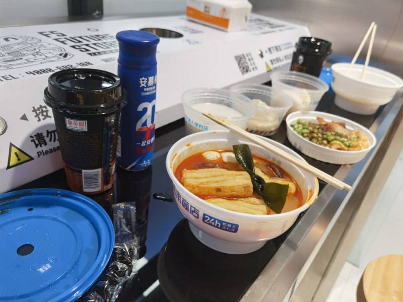 机器人|机器人烹饪，桌面自动清洁24小时“机器人便利店”进入珠海