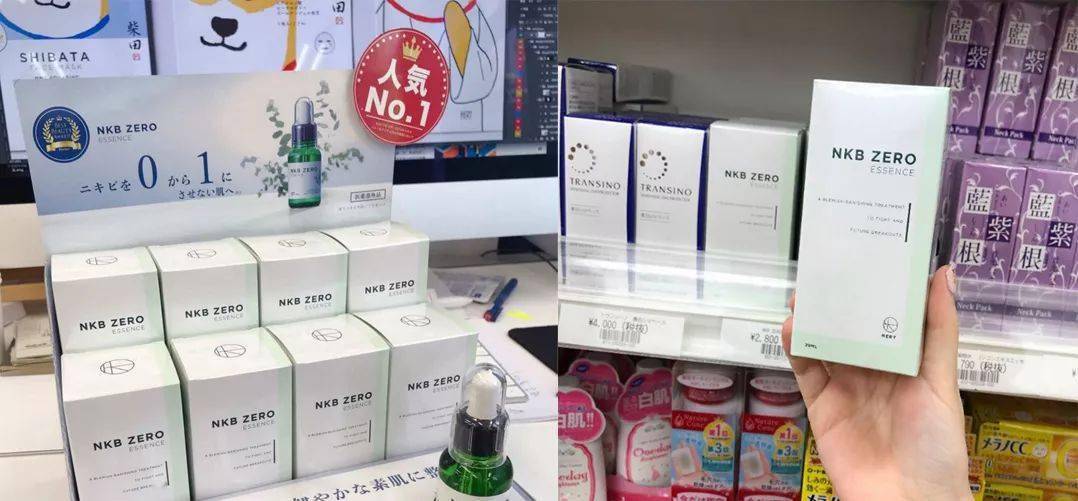 灭火器|1滴让你爱上!从满脸爆痘到光滑无瑕,我只用了这瓶火爆ins的“痘痘灭火器”!