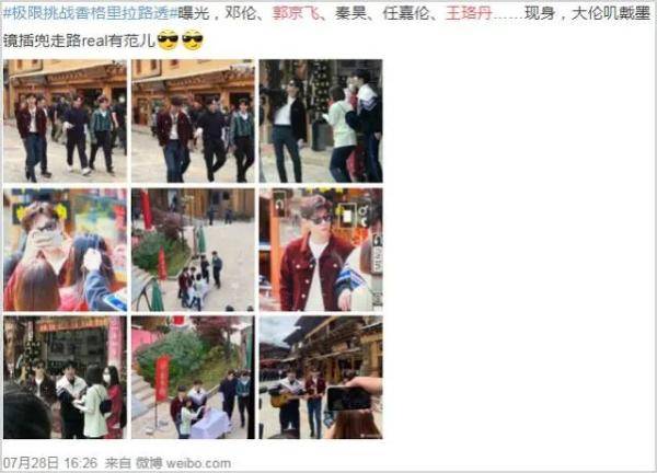 郭京飞|知名艺人古城内坐雕塑踩石碑，网友吵翻了！当地最新回应