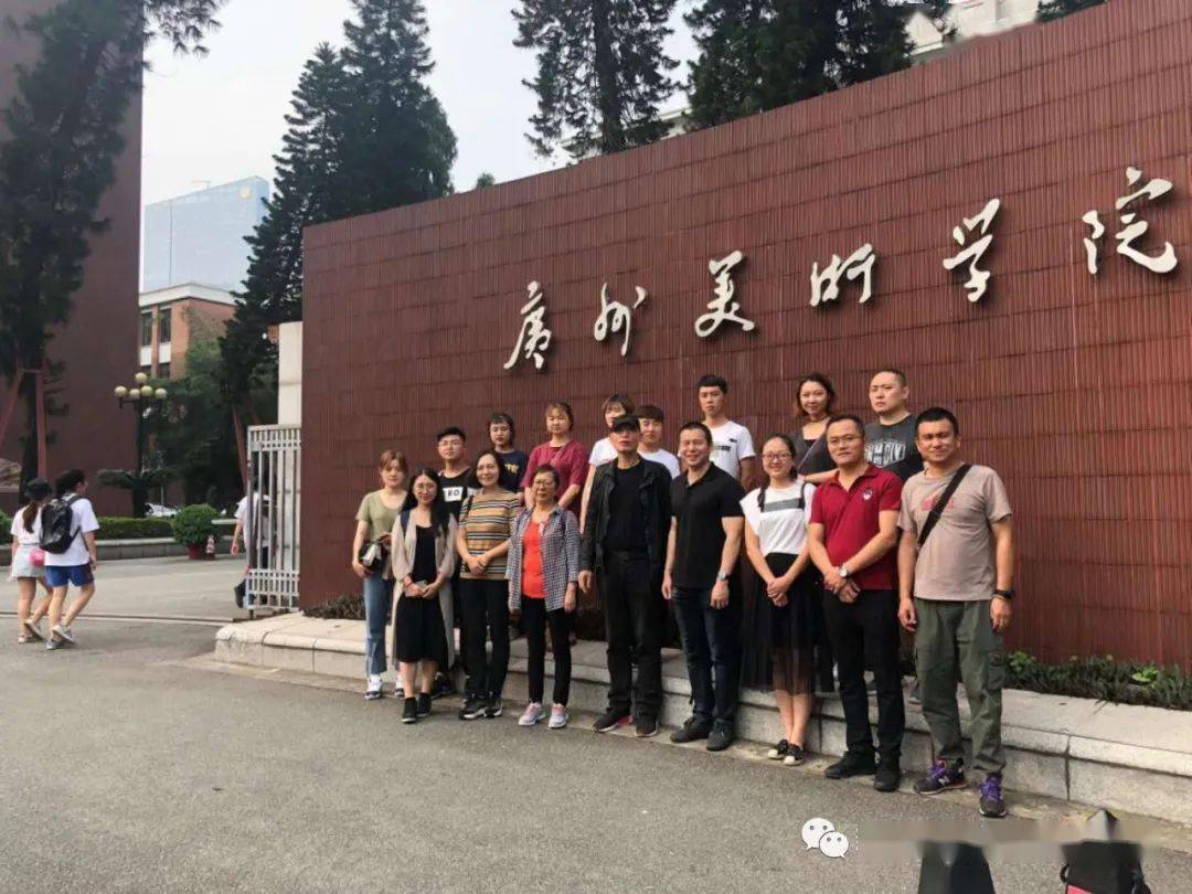 新疆师范大学招聘_2020新疆师范大学招事业编制人员42人 第一批 报名入口(5)