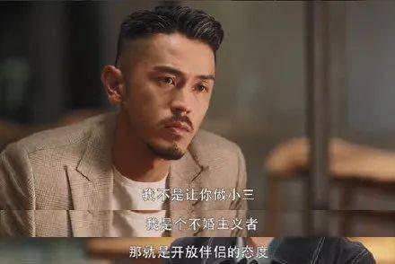 戏里“海王”戏外长情!余文乐助理是梁正贤戏