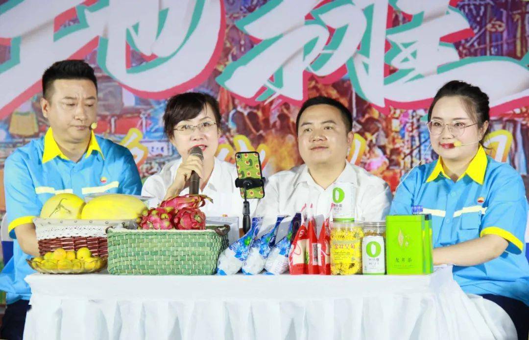 平台直播带动gdp吗_直播带货图片