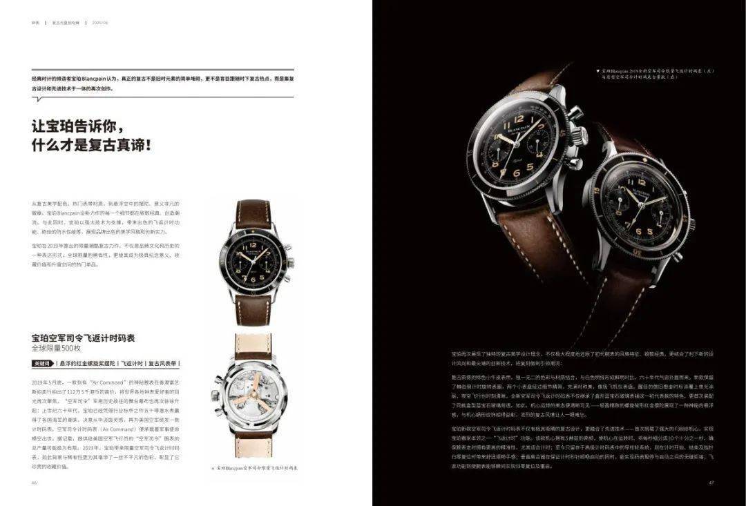 ���������,ֻ����Щ���в��ܼ�Ԧ��ס!