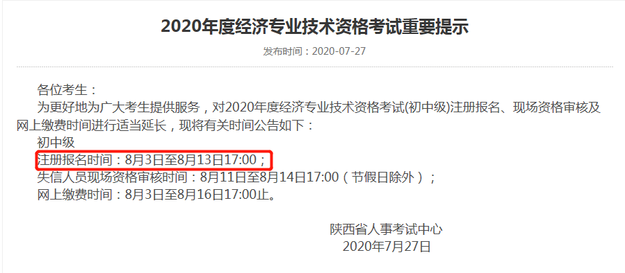 ade0ab4326774aaeb6d2f04431a41619.png