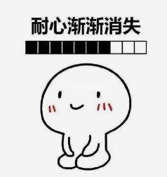 外地一家四口来珠海旅游，回家途中父亲出事被抓！孩子哭闹不止！