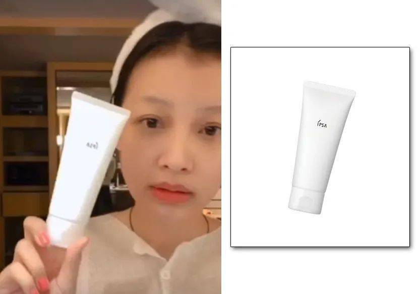 肌肤|金晨、沈月带着《元气水润肌养成秘籍》向你招手！