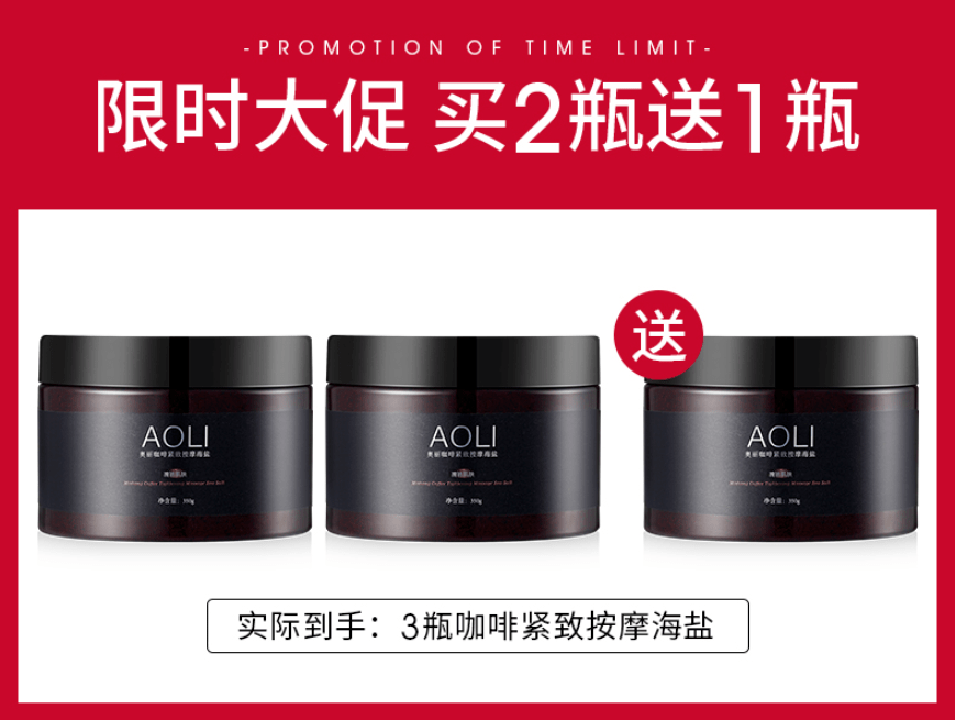 皮肤|想知道如何让肌肤常驻18岁吗？想知道明星三四十岁依然拥有靓丽肌肤吗？点进来我告诉你