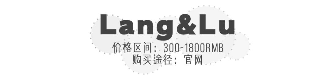 Bad|5个南韩女团最爱的小裙子品牌，200块get爱豆同款！