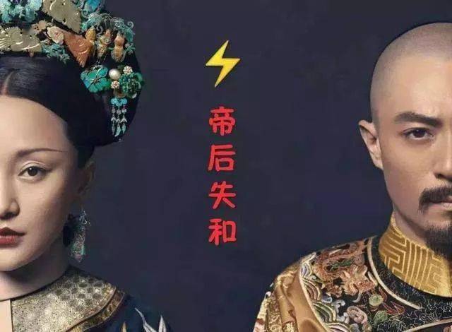 南芳|她为王室连生5子,死后却曝尸荒野!惊艳世界的末代皇后,是如何把自己作死的？