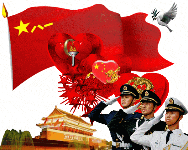 中国最美军旗 1f77d6df88cf4eeaa9d5aca366a3a5ff.gif