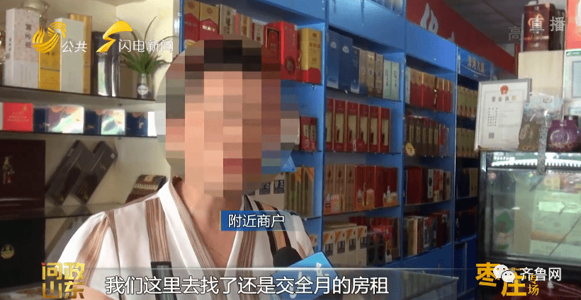 滨湖镇|记者暗访客运乱象，被黄牛倒手“卖”了55块…