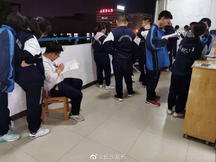 中学老师|实用！长沙这所中学老师标配“神器”