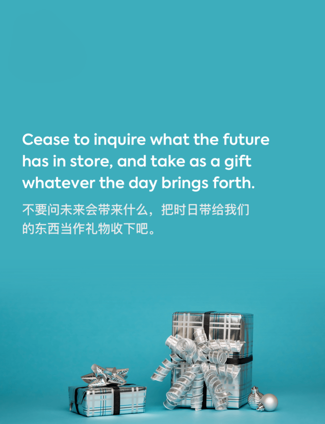 2020年中国7月份gdp_统计局:7月份国民经济继续稳定恢复