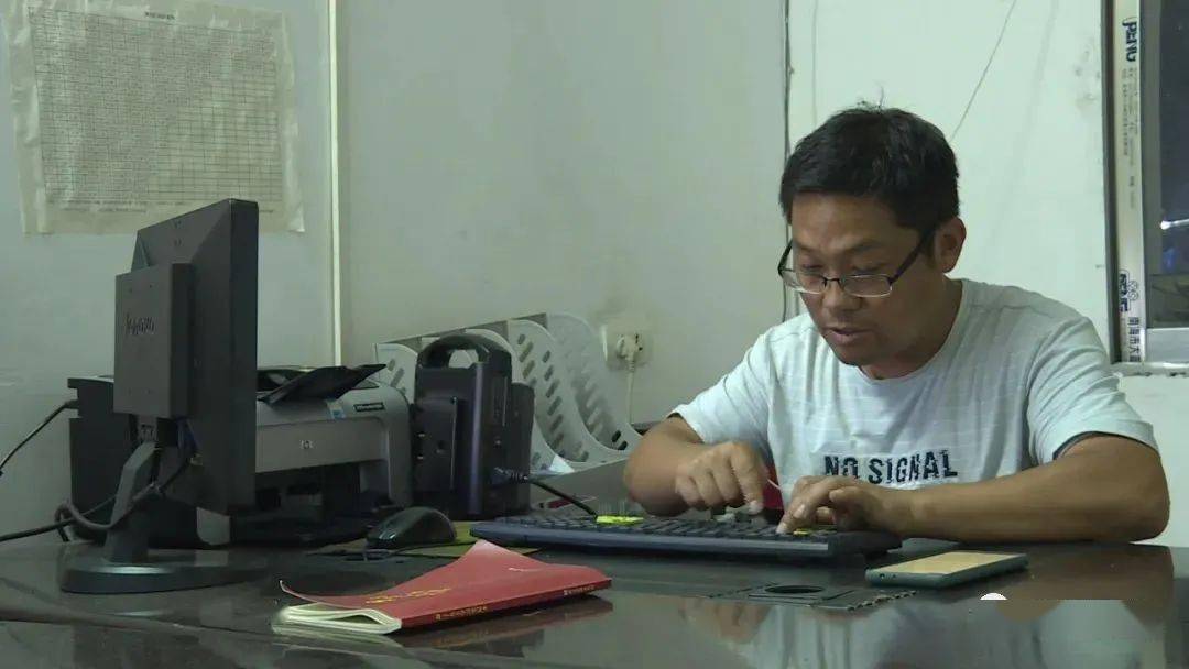 防汛抗灾先锋谱湖北67武穴市廖启华在防汛抗灾一线抒写担当