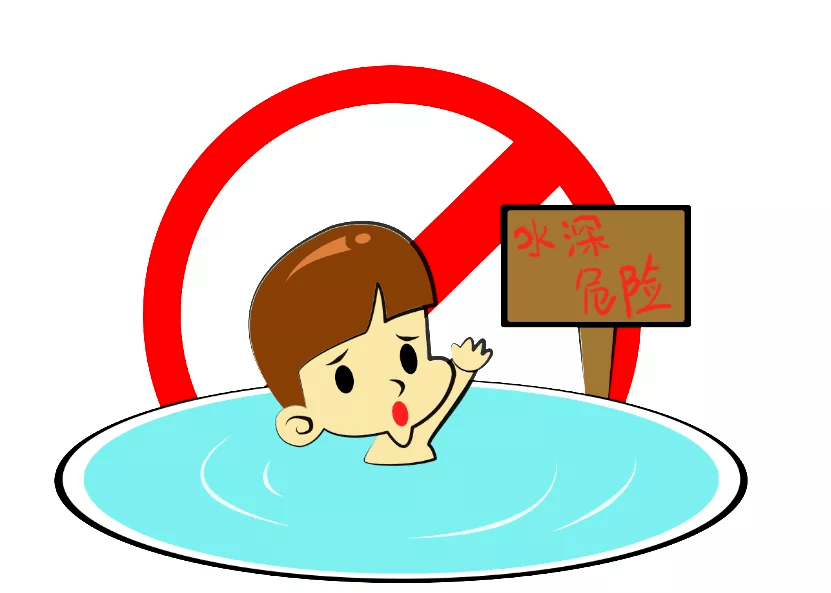 王大伟|【预告】暑期安全事故家长如何防范？王大伟、王曼芝来授课