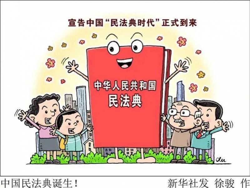 人口少用()_少用一次性筷子图片(3)