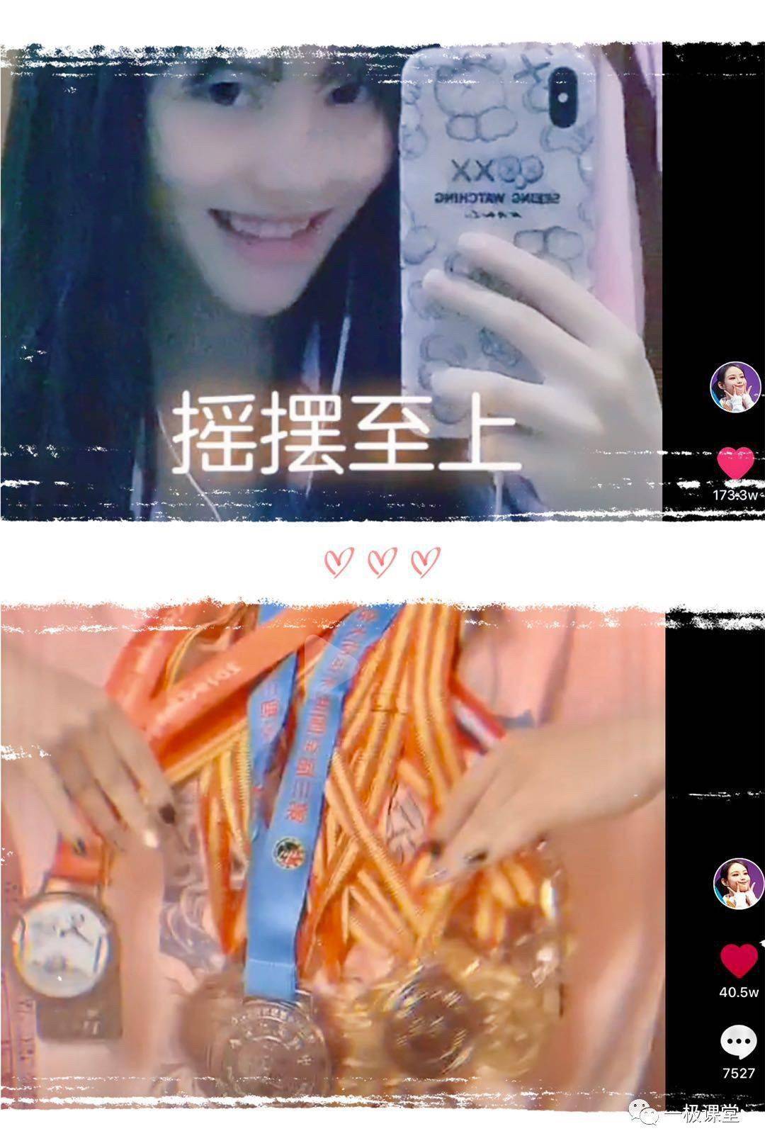 如何让自己快乐起来视频 62a16ed3af9c4d0b98d06f2a764927e0.jpeg