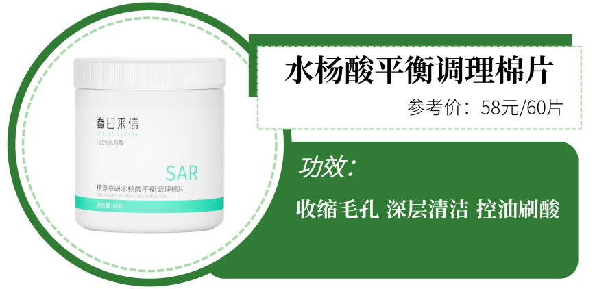 免税店|免税店太贵？代购水太深？这些便宜不捡可就亏大发了！