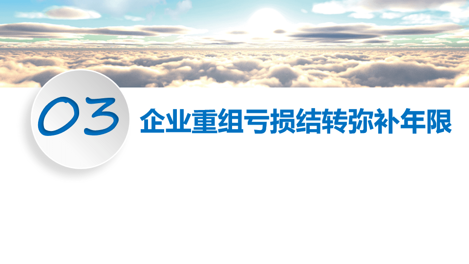 6b5567fc5dd044cf8ae07ef7c05437a0.png