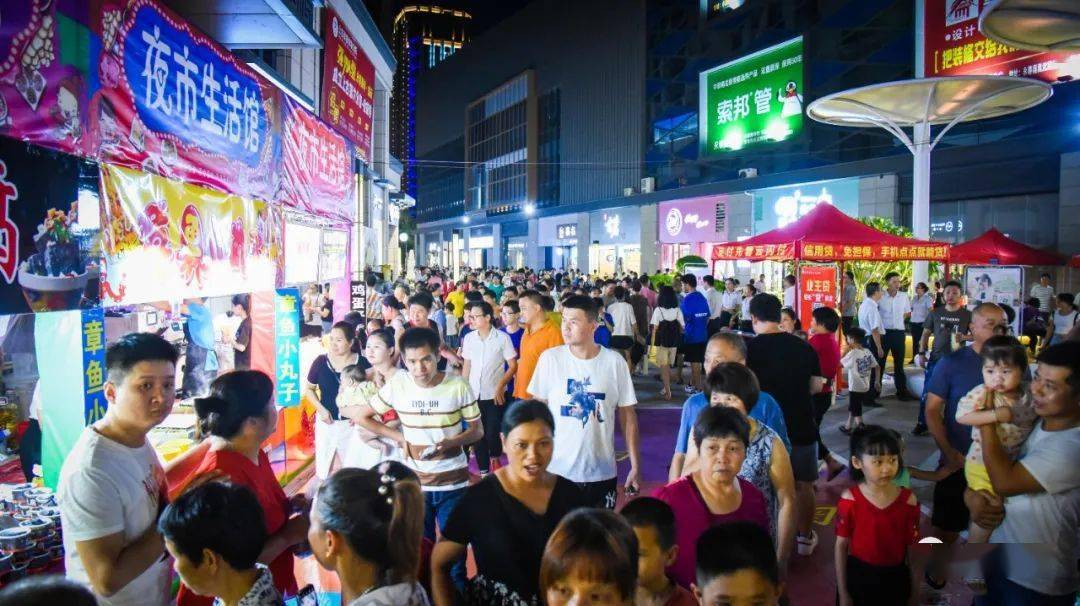 永春首个大型网红地摊经济夜市盛大开街!现场人山人海