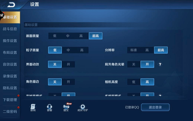 723538fa0937451687e8e72386749465.png