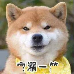 运城2020高考620分排名_运城中学2020年高考录取名单(2)