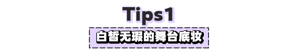 林有|这位南韩拽姐，能手撕10个林有有！