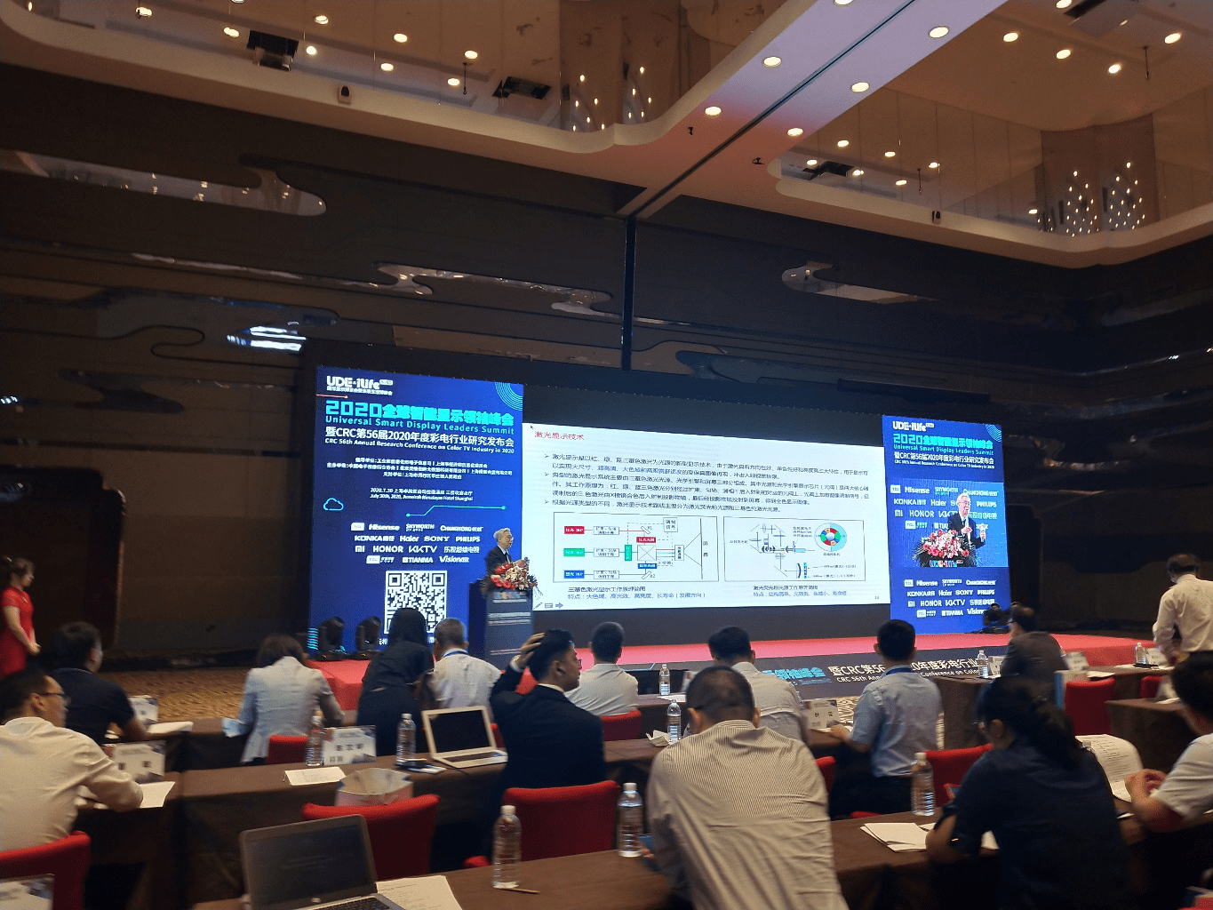 成唯一|2020年上半年彩电市场数据出炉：激光电视成唯一正增长品类 海信增幅超33%