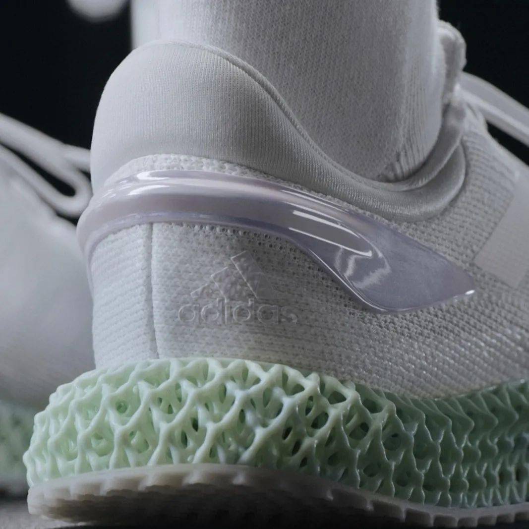 Carbon|adidas 4D 脚感硬？送你一双就知道了 | K-SURPRISE