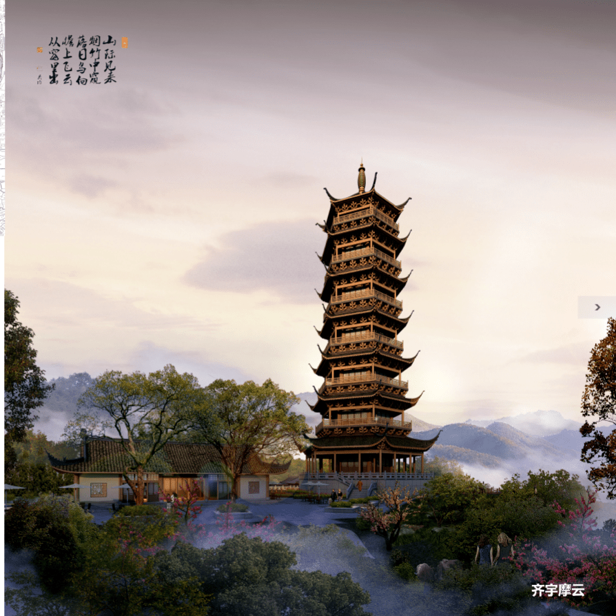 遂昌的鼓山公园到底是什么样的或许你看了会一眼爱上它